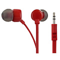 Внутриканальные проводные наушники Perfeo HINT Red (красный/1.2 м//20 - 20000Гц)