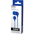Проводные стерео наушники мини Perfeo TUNE (темно-синий/1.2 м//20 - 20000Гц)